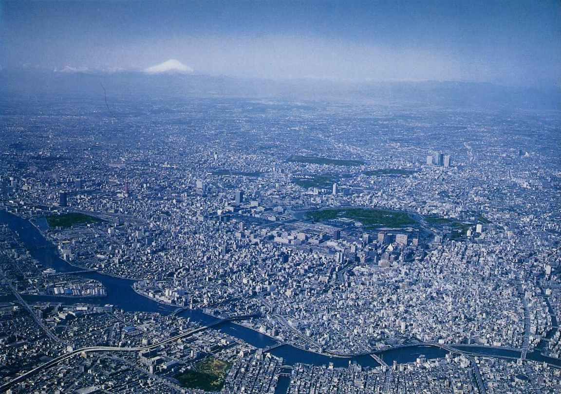 Tokyo Arrivee II