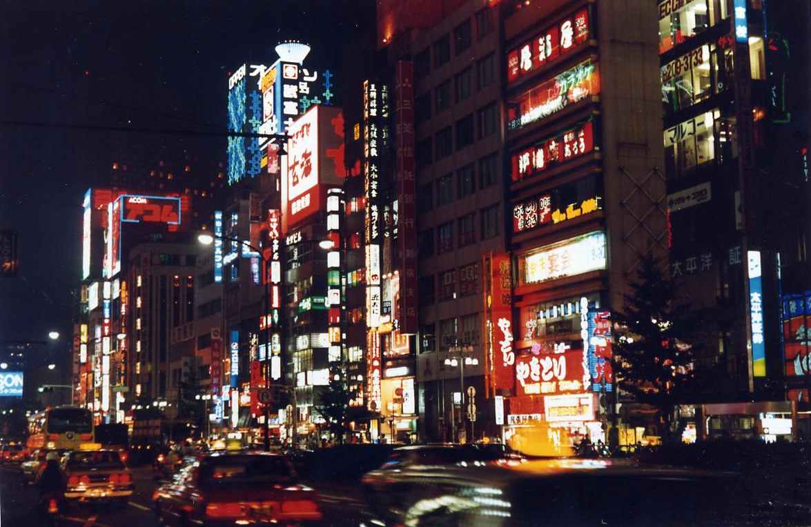 Tokyo Nuit 01
